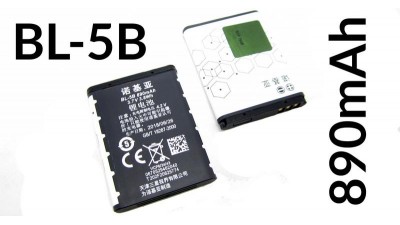 Акумулятор Li-Ion 3.7V BL-5B 890mAh (15509)