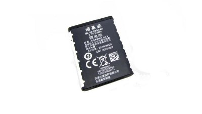 Акумулятор Li-Ion 3.7V BL-5B 890mAh (15509)