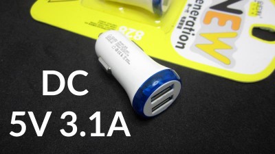 Автомобільний зарядний автозарядка 2*USB 5V 3.1A (15536)