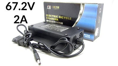 Зарядний пристрій блок живлення номінал 60V електровелосипед 67.2V 2A (15548)