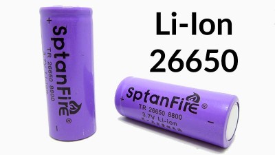 Акумулятор Li-ion 26650 5000mah 75mOh 3.7V (15551)