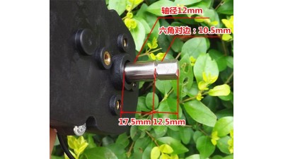 Потужний двигун з великим крутним моментом AC220V DC300V (15573)