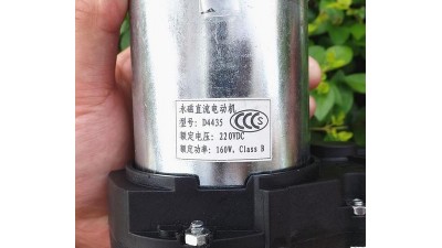 Потужний двигун з великим крутним моментом AC220V DC300V (15573)