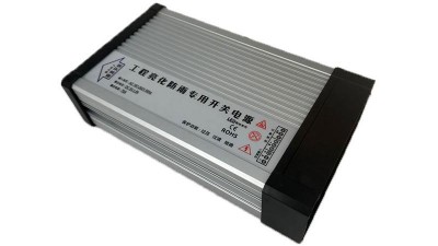 Водонепроникний блок живлення зовнішній 12V 33A 400W (15584)