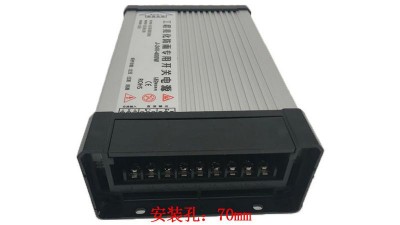 Водонепроникний блок живлення зовнішній 12V 33A 400W (15584)