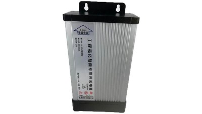 Водонепроникний блок живлення зовнішній 12V 33A 400W (15584)