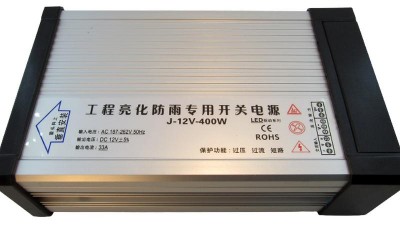 Водонепроникний блок живлення зовнішній 12V 33A 400W (15584)