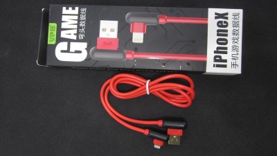 Кабель зарядки телефону планшета силіконовий кутовий VPB USB to iPhone (15625)