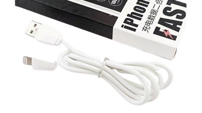 Кабель зарядки телефону планшета силіконовий VPB USB to iPhone Fast (15626)