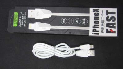 Кабель зарядки телефону планшета силіконовий VPB USB to iPhone Fast (15626)