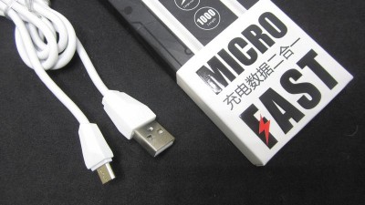Кабель зарядки телефону планшета силіконовий VPB USB to micro Fast (15627)