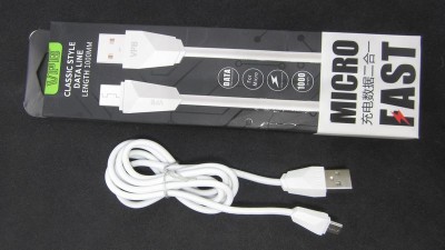 Кабель зарядки телефону планшета силіконовий VPB USB to micro Fast (15627)