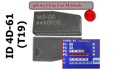 Транспондер іммобілайзера ID 4D-61 T19 чіп ключів Mitsubishi (15637)