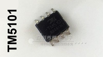 Мікросхема TM5101 SOP8 SMD IC MOS для адаптації до різної потужності (15655)