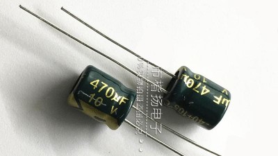 Конденсатор електролітичний 10V 470uF 6.3*7mm (15656)