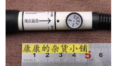 Електричний паяльник з регульованою температурою T12 DC 12-24V 72W (15687)