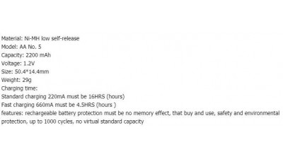 Акумулятор 14500 AA Ni-Mh 2200mAh 1.2V (15703)