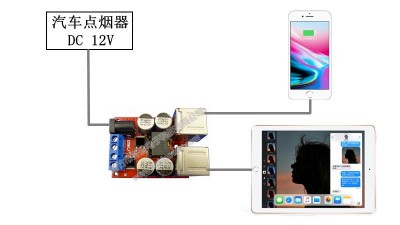 Понижуючий перетворювач USB 8-35V to 5V 8A сонячна зарядка (15718)