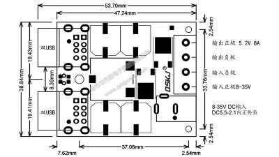 Понижуючий перетворювач USB 8-35V to 5V 8A сонячна зарядка (15718)