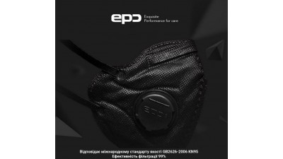 Захисна маска респіратор EPC з фільтром KN95 blue 5 шарів (15730)