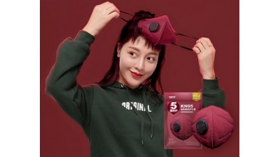 Захисна маска респіратор EPC з фільтром KN95 blue 5 шарів (15730)