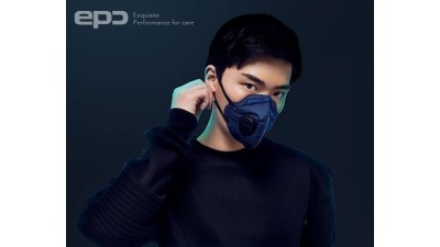 Захисна маска респіратор EPC з фільтром KN95 blue 5 шарів (15730)