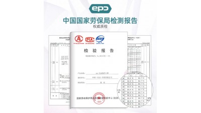 Захисна маска респіратор EPC з фільтром KN95 grey 5 шарів (15731)