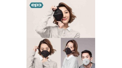 Захисна маска респіратор EPC з фільтром KN95 black 5 шарів (15732)