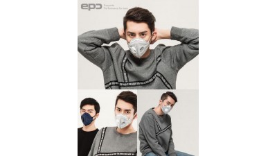 Захисна маска респіратор EPC з фільтром KN95 black 5 шарів (15732)