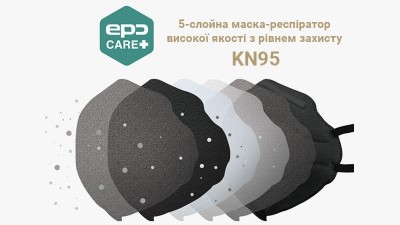 Дитяча маска респіратор від пилу та вірусів EPC M фільтр KN95 (15735)