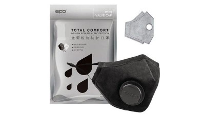 Захисна маска EPC від пилу PM2.5 з 12 фільтрами чорна M (15736)