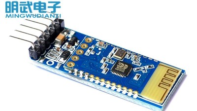 Модуль Bluetooth SPPC SPPC HC-05 HC-06 6pin для Arduino (15747)