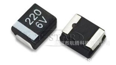 Танталовий конденсатор 6.3V 220uF 227 6V B3528 B чорний розмір 1210 (15756)