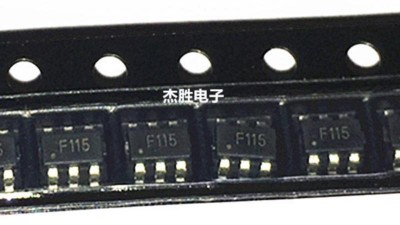 Мікросхема SYN115 SOT23-6 ASK бездротовий передавач (15763)