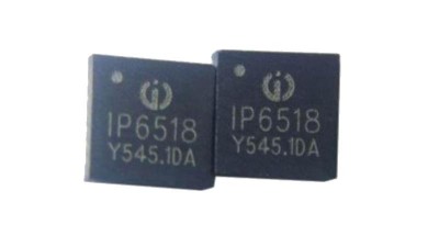 Мікросхема IP6518 QFN24 (15768)