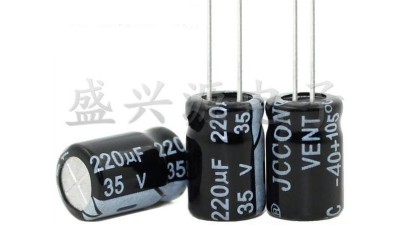 Алюмінієвий електролітичний конденсатор 35V 220uF 8*12мм (15771)