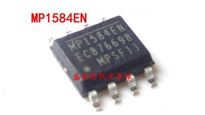 Мікросхема живлення MP1584 MP1584EN-LF-Z SOP-8 (15774)