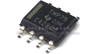 Мікросхема чіп управління температурою TMP75AIDR TMP75 SOP8 IC (15776)
