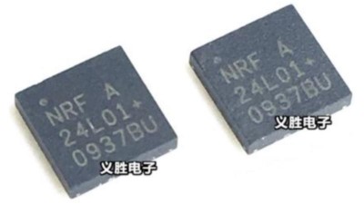 Мікросхема для радиомодуля NRF24L01 NRF24L01 24L01 QFN20 RF (15781)