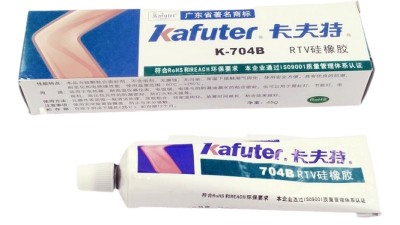 Однокомпонентний силіконовий чорний клей герметик Kafuter 704B RTV 45г (15798)