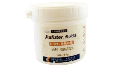 Термопаста для радіатора світлодіодів Kafuter K-5211h 750г (15800)