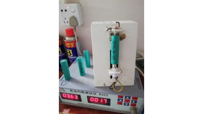 Високострумний акумулятор літій-іонний Li-Ion INR18650 2600mAh 5C 18mOm (15802)