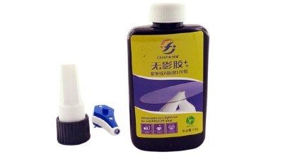 Ультрафіолетовий клей з брелоком 50г Geopho UV-клей склеювання тачскрінів (15813)