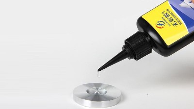 Ультрафіолетовий клей з брелоком 50г Geopho UV-клей склеювання тачскрінів (15813)