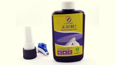 Ультрафіолетовий клей з брелоком 50г Geopho UV-клей склеювання тачскрінів (15813)