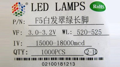 Світлодіод F5 5мм long green зелений прозорий довгі ніжки 10шт (15835)