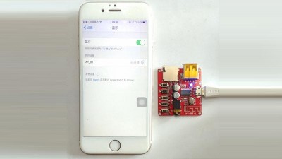 Модуль декодер MP3 Bluetooth 4.1 аудіо приймач з USB (15871)