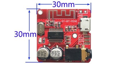 Модуль декодер MP3 Bluetooth 4.1 аудіо приймач (15872)