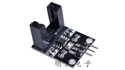 Модуль фотоімпульсного датчика швидкості двигуна Arduino (15905)