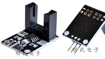 Модуль фотоімпульсного датчика швидкості двигуна Arduino (15905)